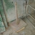 Sec foot bath cover